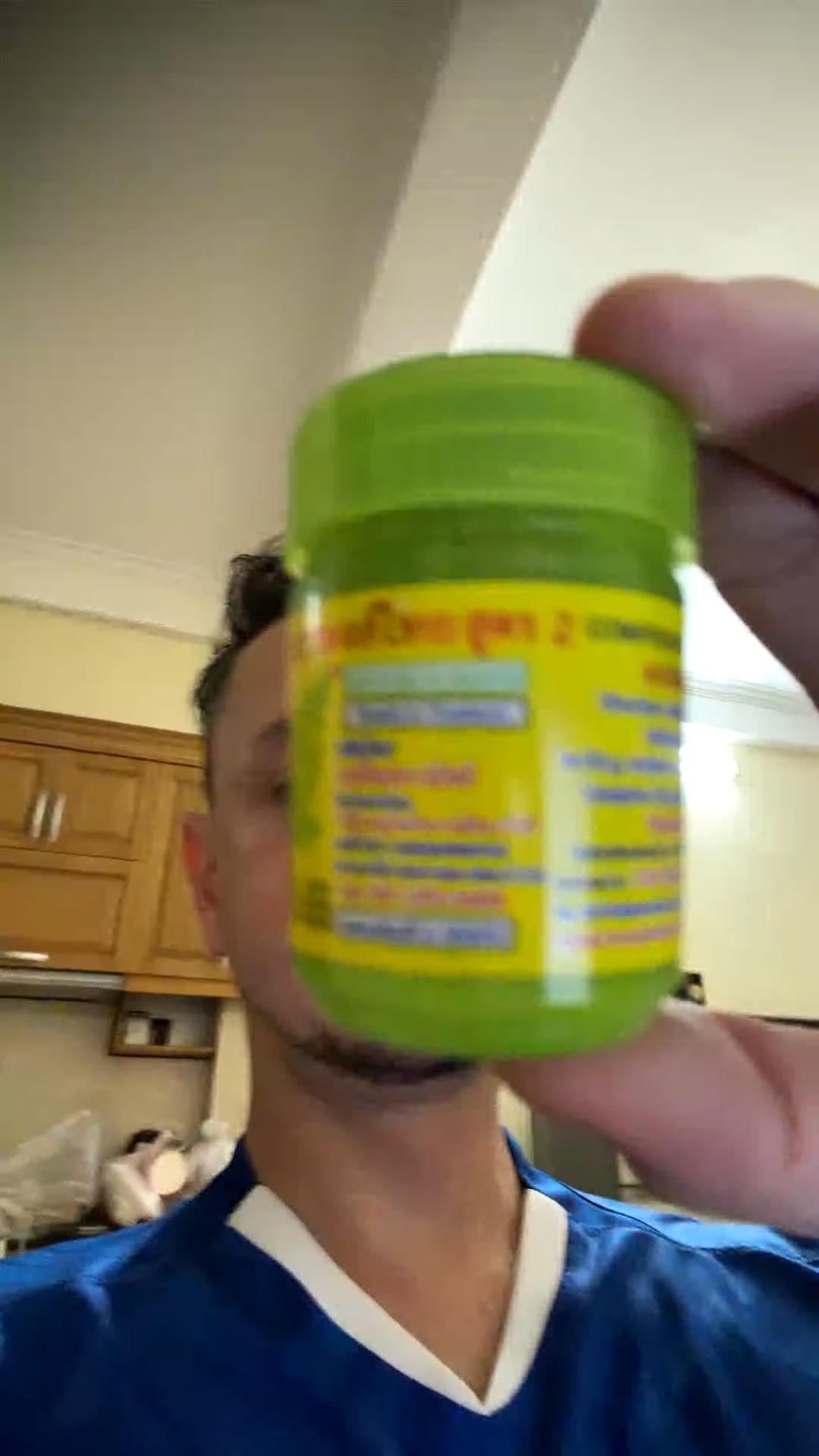 Vidéo