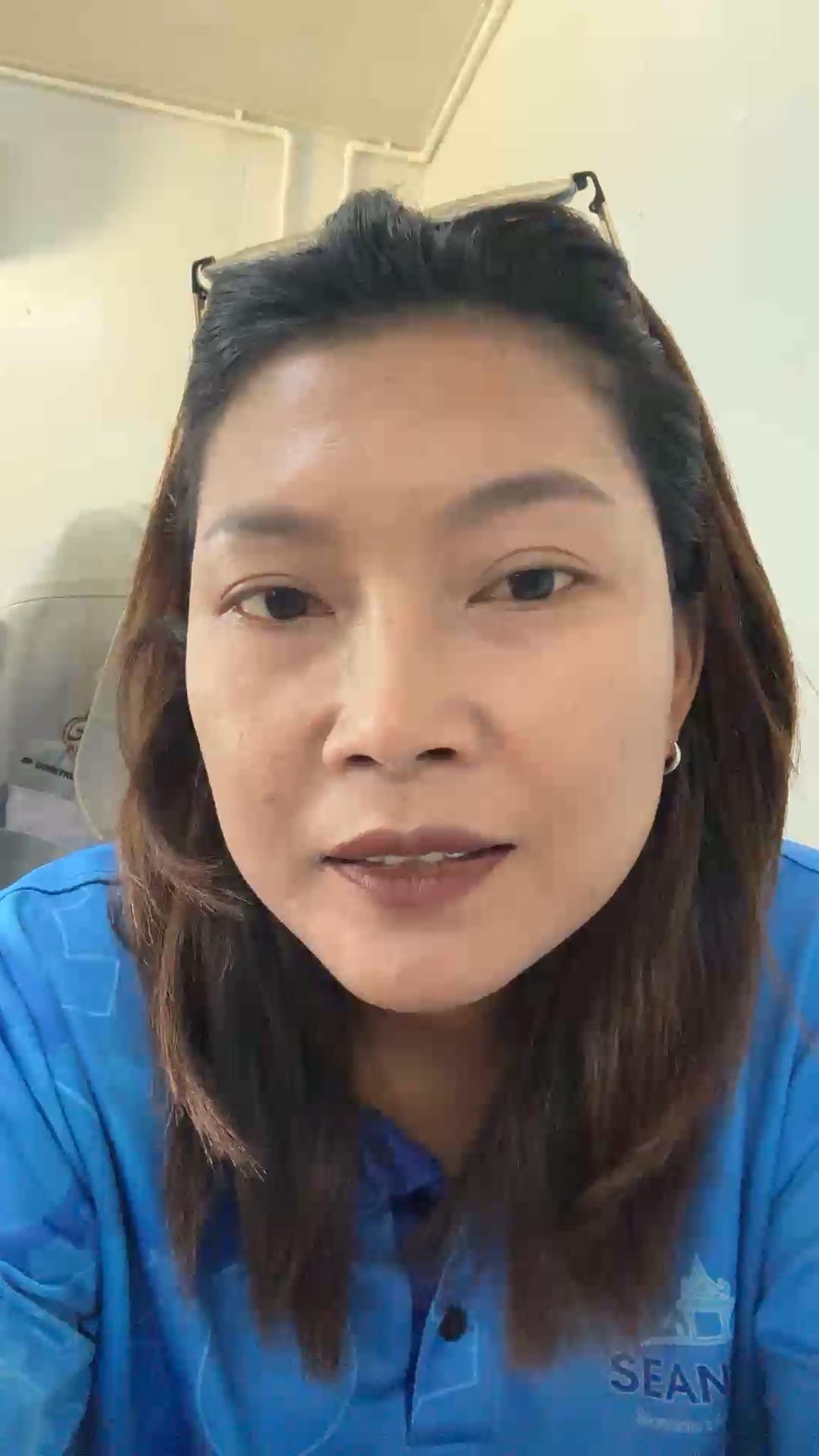 Ning