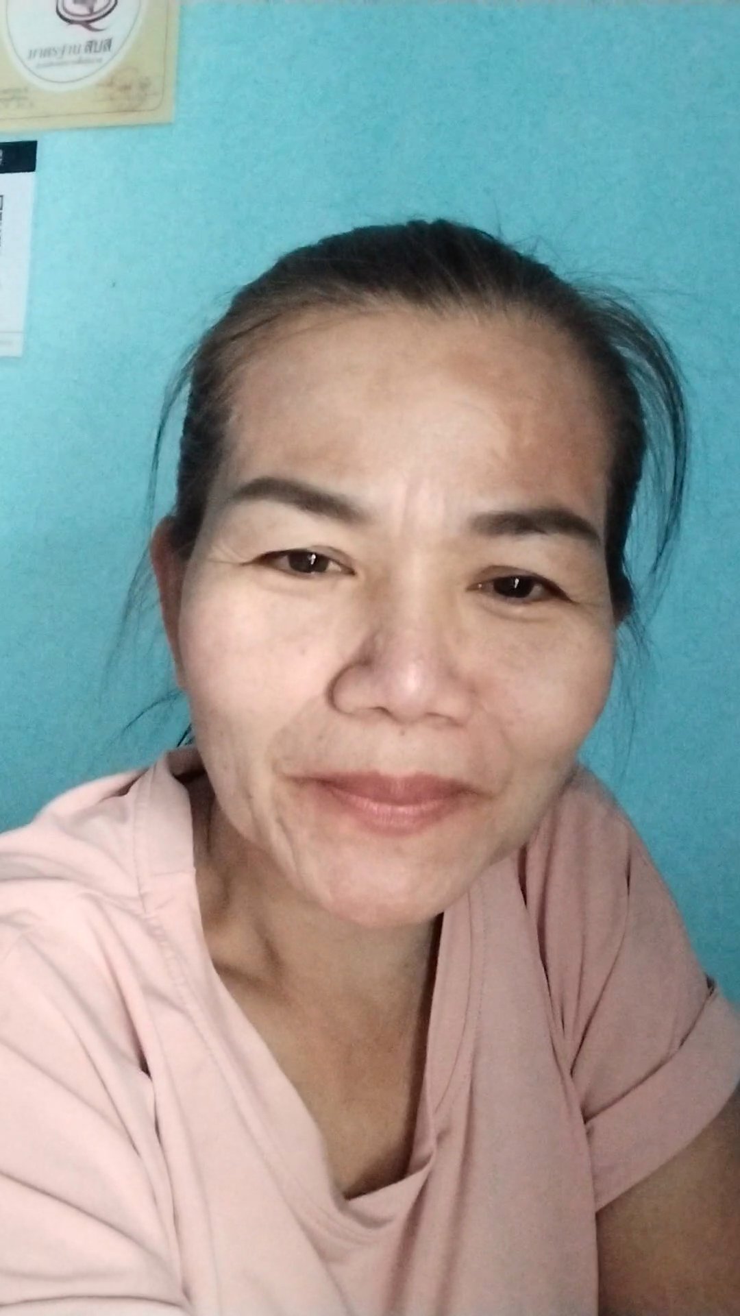 สุดา