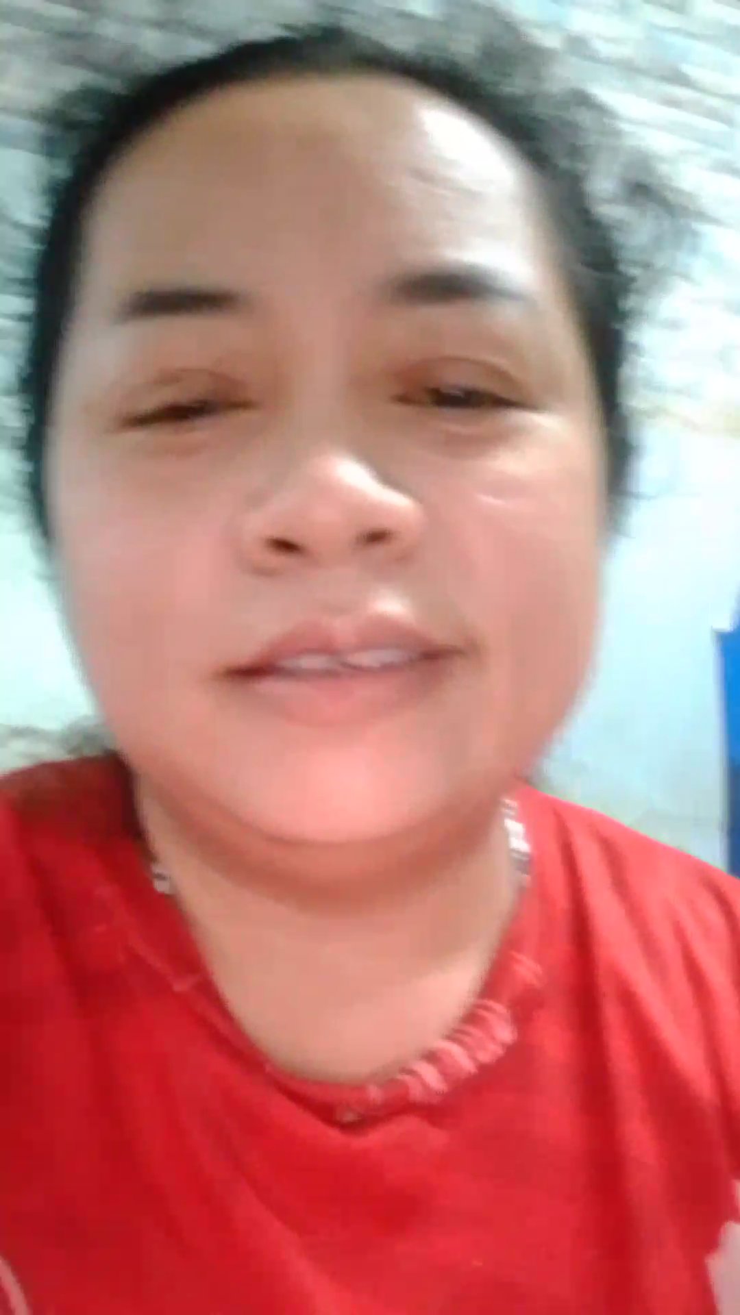 Pui
