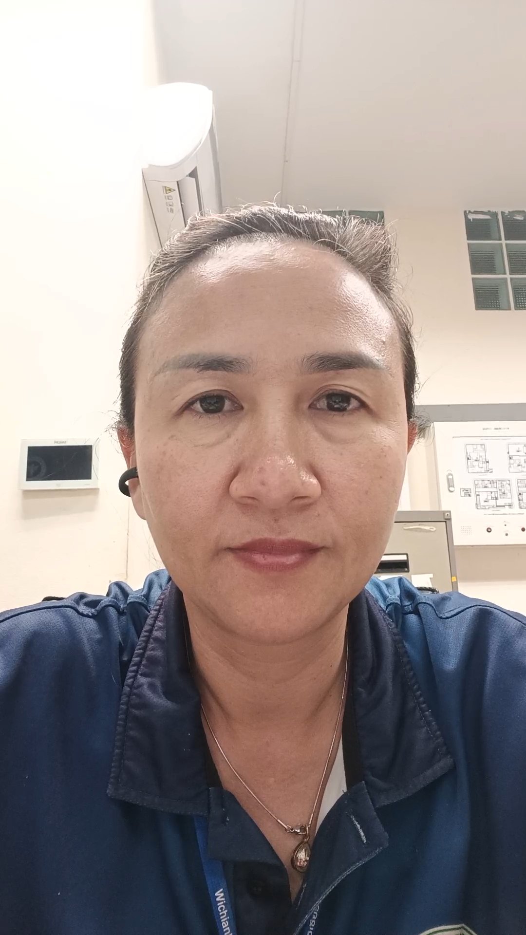 พริก6753
